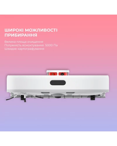Робот-пилосос з вологим прибиранням Dreame Bot D10s White (RLS3L)