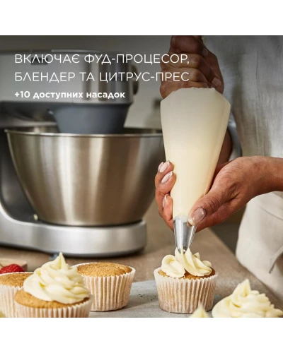 Кухонная машина Kenwood KHC29A.H0WH