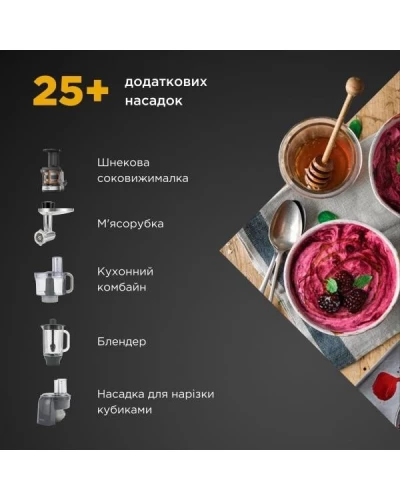 Кухонная машина Kenwood Titanium Chef Baker XL KVL85.004SI