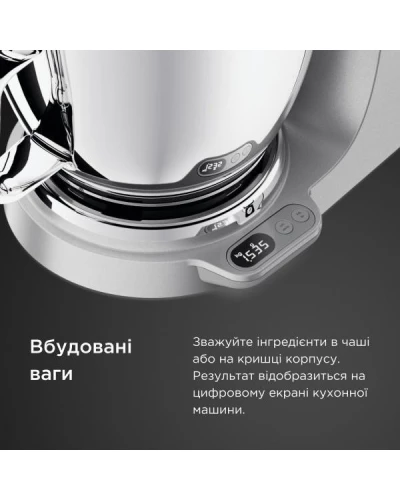 Кухонная машина Kenwood Titanium Chef Baker XL KVL85.004SI