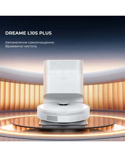 Робот-пилосос з вологим прибиранням Dreame Bot L10s Plus (RLL42SD)