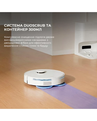 Робот-пилосос з вологим прибиранням Dreame Bot L10s Plus (RLL42SD)