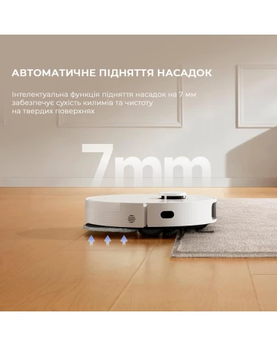 Робот-пилосос з вологим прибиранням Dreame Bot L10s Plus (RLL42SD)