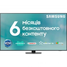 QLED телевізор Samsung QE85QN90C