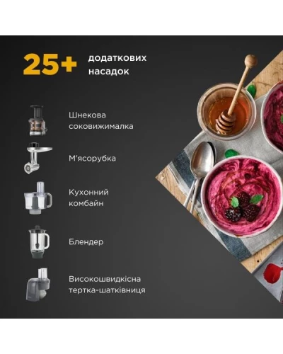 Кухонна машина Kenwood Titanium Chef Baker White XL KVL65.001WH