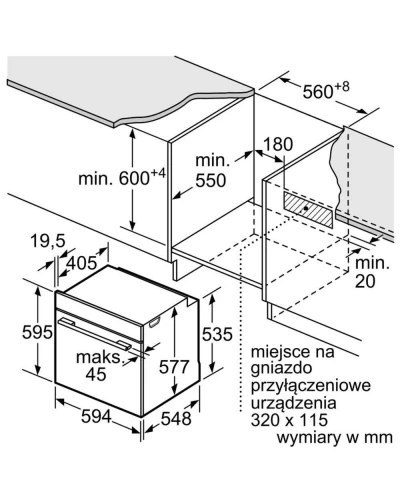 Духовка электрическая Bosch HSG636BB1