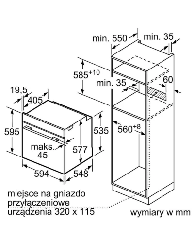 Духовка электрическая Bosch HSG636BB1