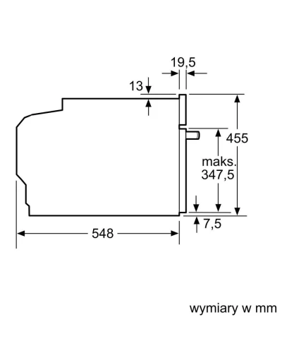 Духовка электрическая Bosch CDG634AB0