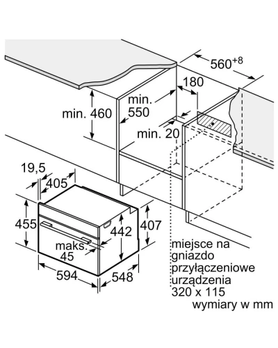 Духовка электрическая Bosch CDG634AB0
