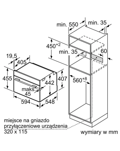 Духовка электрическая Bosch CDG634AB0