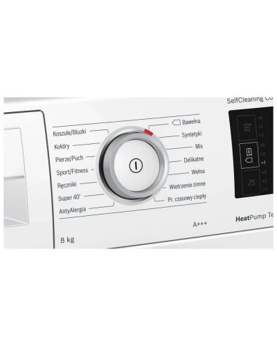 Сушильна машина Bosch WTW876S0PL