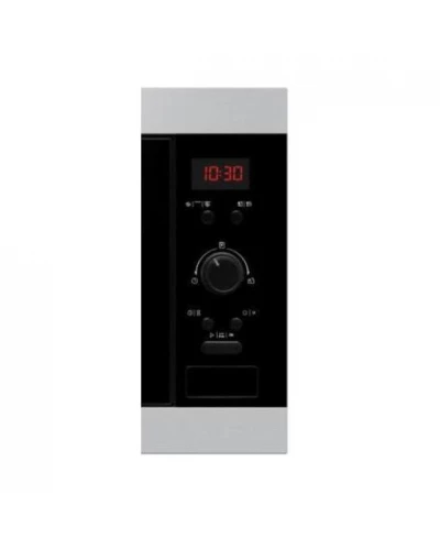 Микроволновка с грилем Amica AMMB25E2GI