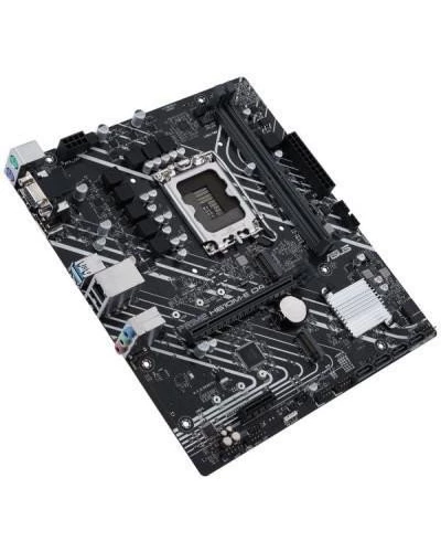 Материнская плата ASUS PRIME H610M-E D4-CSM (4711081514800)