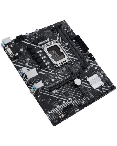 Материнская плата ASUS PRIME H610M-E D4-CSM (4711081514800)