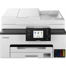 МФУ Canon MAXIFY GX2040 (6171C007)