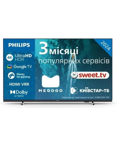 LCD телевизор (LED) Philips 50PUS7409/12