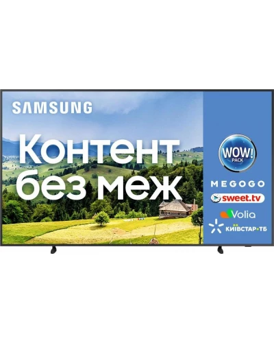 QLED телевизор Samsung QE75LS03BG