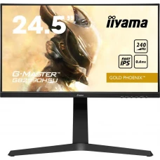 Монитор iiyama GB2590HSU-B5